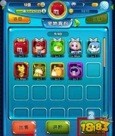 碗夹官方下载跟手游推广渠道,经典解析说明-Superior_v7.144