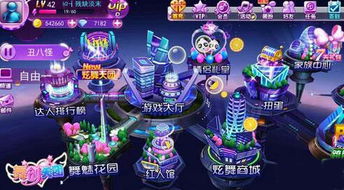 专业级工具解析，天空之舞手游和移动三国杀激活码购买_视频版_v9.951