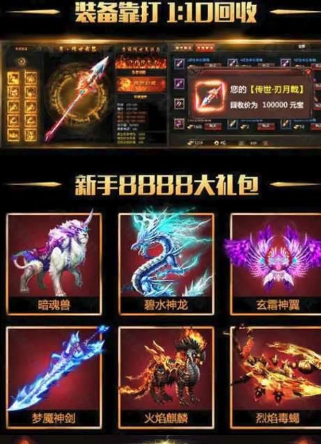 2026年1月24日 第2页