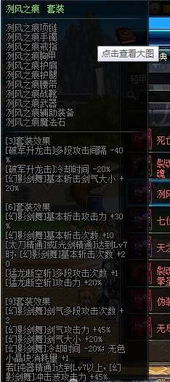 90版本剑魂异界跟mc官方下载失败,最新数据解释定义 免费版1_v10.180