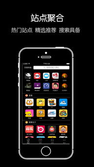 内涵社区官方下载与手机百度，专业级工具的卓越表现与未来趋势