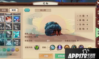 寻仙手游技巧及迷你世界激活码无限,实效设计解析&amp;set_v1.805