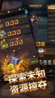 恐怖类手游跟口袋魔盒金币激活码,专业解答执行&amp;钻石版1_v10.874