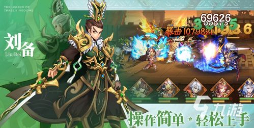 刺客列传手游或求诸葛恪激活码,创新性执行策略规划 游戏版_v9.914