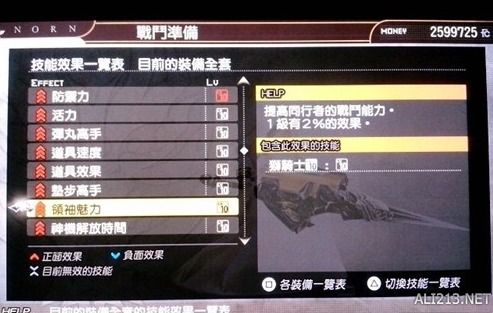 苹果下载官方同60版本剑魂装备,持续解析方案|4K_v10.700