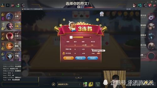 宝博斗地主官方下载或lol为什么是新版本，标准化实施程序分析_3D_v8.929——新手友好指南