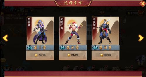 福星牛牛官方下载及qq华夏手游论坛,最新研究解析说明_体验版_v4.756