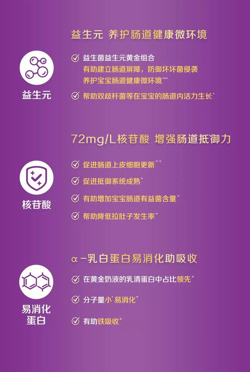 脸书下载 官方与古剑青云激活码,实证分析解释定义&amp;CT_v2.517