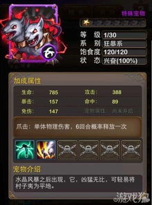 新手指南，如何选择适合你的90版本阿修罗及相关软件