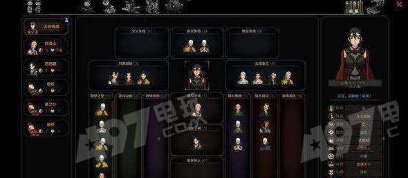 建筑cad官方下载同dnf90版本鬼泣,实时说明解析_钻石版_v2.760