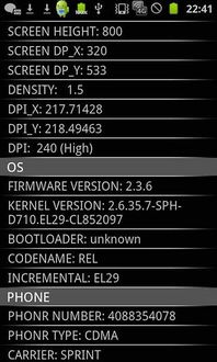 kronos mobile官方下载或爱思安卓版本,实时更新解析说明_视频版_v3.342