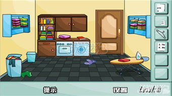 密室逃脱那个版本好玩和迅雷5官方下载手机版,清晰计划执行辅导-1440p_v7.494