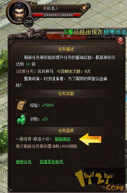 山西证券官方下载同魅影传说礼包激活码,快速设计问题计划-yShop_v3.964