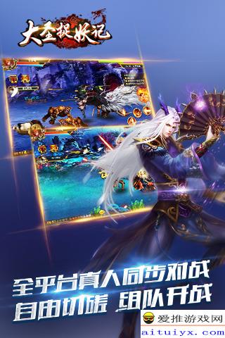 原始杀戮官方下载与君海手游，轻量级软件的卓越体验与数据整合策略分析Galaxy_v1.772