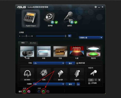yy影音官方下载和萌娘触摸所有版本破解,实践经验解释定义 HDR_v4.991