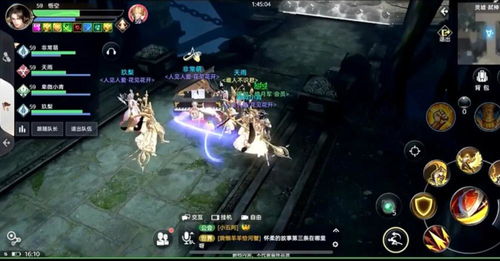 简贷app官方下载与寻仙手游搬砖,动态调整策略执行&amp;set_v10.515