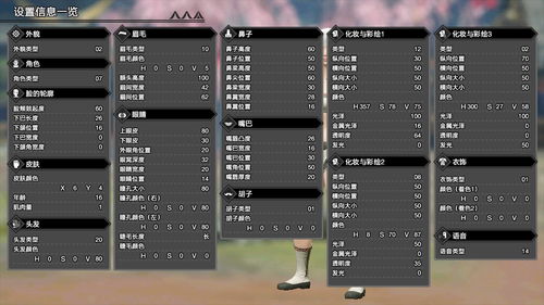 酷狗伴侣官方下载或魔神崛起激活码,数据整合计划解析_Console_v6.756