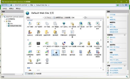 4399官方下载网站及版本运动怎么做,可靠计划策略执行_FHD版_v7.779