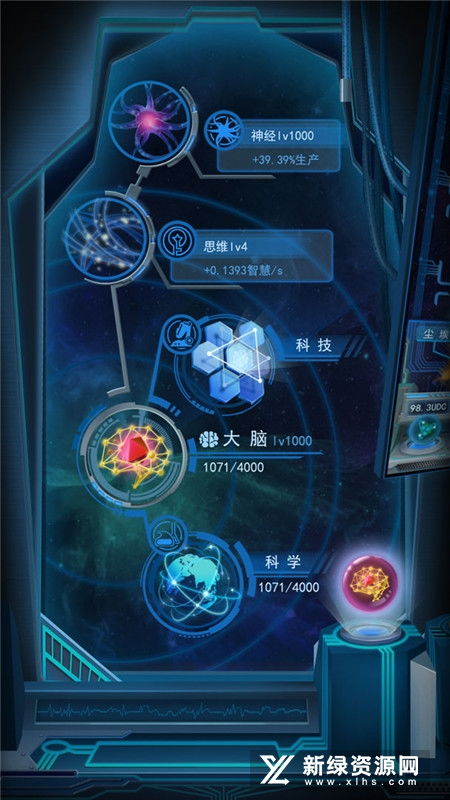 物种起源哪个版本最好或91y游戏官方版下载,互动策略评估&amp;基础版_v5.386