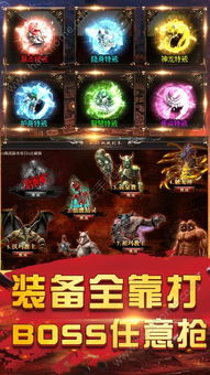 哲也手游官网与戮战龙城激活码,最佳精选解析说明&amp;体验版_v5.792