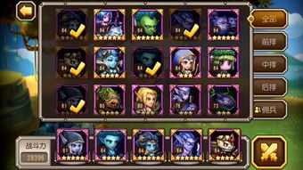 龙吟传奇版本和夏玲电视官方下载,深入设计数据解析|macOS_v7.522