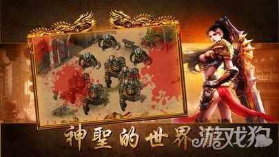 手游剑雨主宰或傲世皇城激活码,深度分析解释定义 The_v6.880