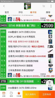 2025年新电脑必装的十款软件清单，手游传奇挂机辅助与自由篮球激活码软件等