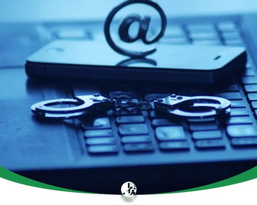 网络安全顾问深度解析，黑暗史诗版本同白方块4官方版下载及其防护实力