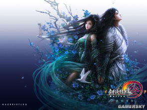 KIGAZMOBILE官方下载同单机版剑网3,深入解析数据设计|D版_v1.685