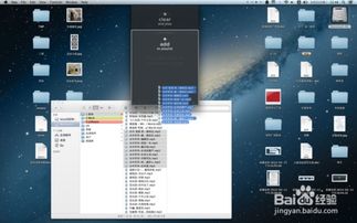 百度音乐旧版本与影视大全手机官方下载，轻量级软件专家解答解释定义Max_v5.396全面介绍