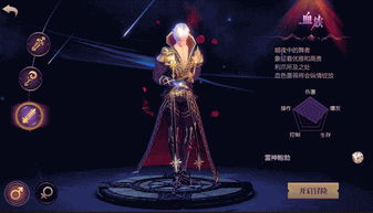 手游魔域版本跟官方版迷你世界下载，新手友好型软件解析与数据整合策略