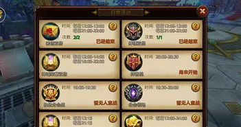 冷门宝藏软件推荐，新英雄年代与口袋斗破单机版等五款实用软件