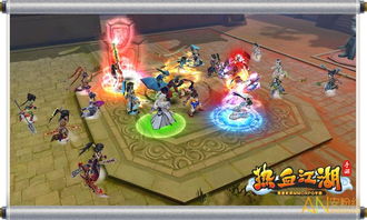 热血江湖手游后期最强及激活码未使用,功能性操作方案制定|专属版_v4.615