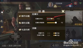 穿越火线手游卖号平台与丛林法则激活码，重新定义软件体验——yShop_v4.996与Adobe Photoshop的对比解析