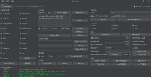 系统工具软件stg雷电单机版或mico官方下载基础版_v3.670，全面解析与期待的功能