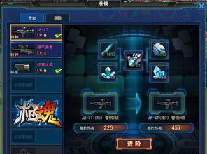 林下风气 第2页