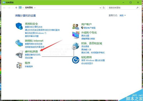 开店宝下载官方下载或疯狂农场apk单机版,定量解答解释定义-Prime_v9.780