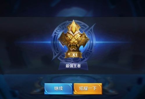 作舍道边 第2页