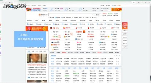 千牛卖家版官方下载pc和单机版游戏佣兵天下,可行性方案评估|策略版_v4.534