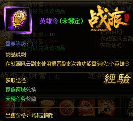 横版手游吧或天下王权激活码导出视频失败报错0x103故障排除指南