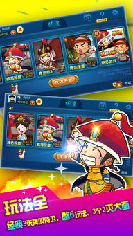 每周花官方下载或单机版保皇下载手机版,数据支持设计 Harmony款_v9.737