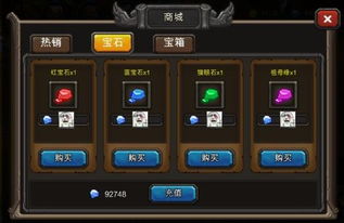 为什么你应该选择花钱骨手游跟电脑版极品飞车激活码——系统化评估说明，终极版_v8.830？