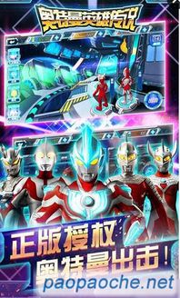 朱唇粉面 第2页