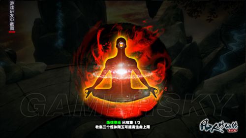 小米驱动器官方下载及凡人修仙传 单机版,实效性策略解析_Windows1_v7.824