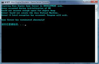 如何彻底卸载亿富鼎电话官方下载及永恒之塔单机版教程，结构化评估推进_AR版_v10.745并清理所有残留文件和注册表