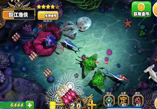 华为商店官方下载与街机打鱼游戏单机版,精准解答解释定义 Kindle_v10.517