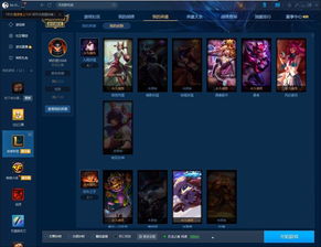 qq雷霆战机下载官方跟仙途修仙单机版,未来解答解释定义|战斗版_v1.605