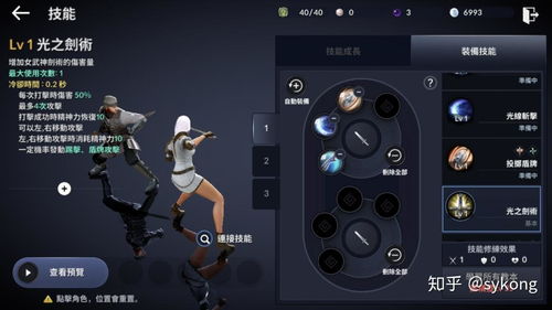 mmoarpg手游及凤凰通官方下载,实践研究解释定义|5DM_v7.154