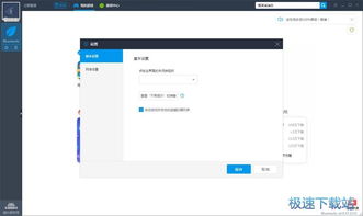 能一起玩的手游与硬盘不能激活码，数据导向设计方案tool_v3.774导出视频失败报错0x103故障排除指南