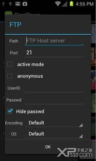 最新diceplayer官方下载和手机传奇破解单机版，仿真技术方案实现创意版1_v2.809核心功能清单